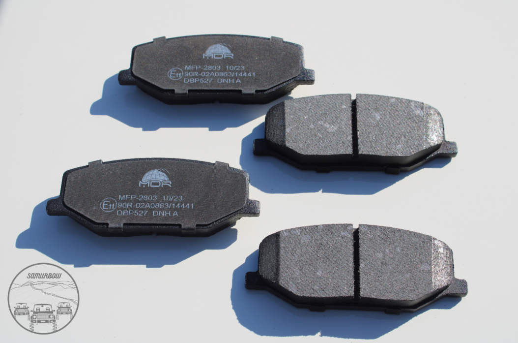 Plaquettes de Frein Avant